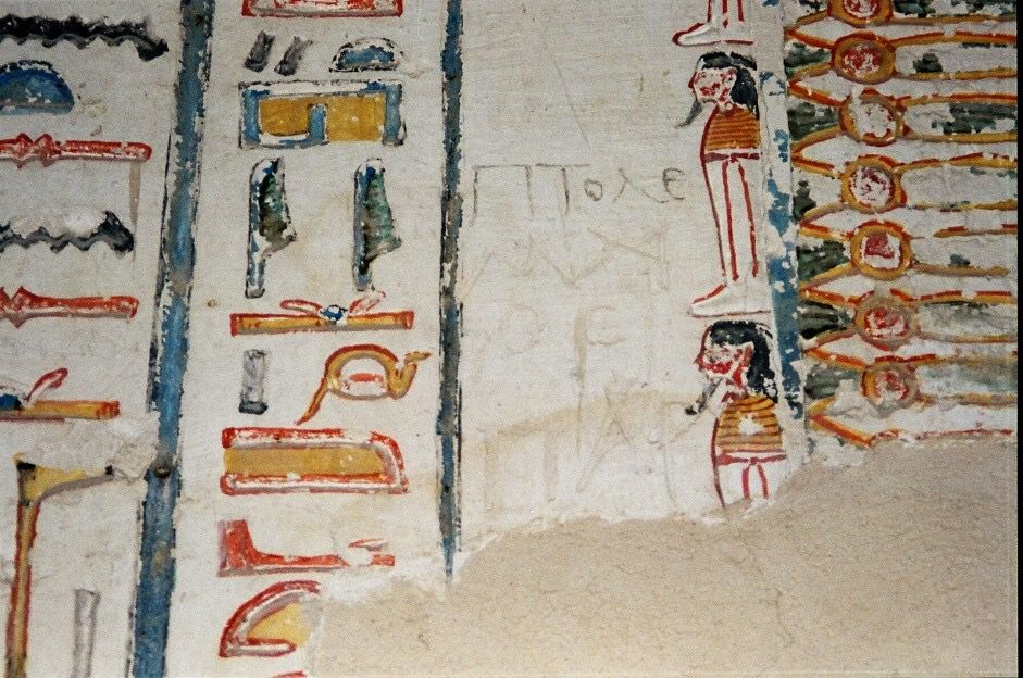 Indische Inschriften in ägyptischen Königsgräbern entdeckt