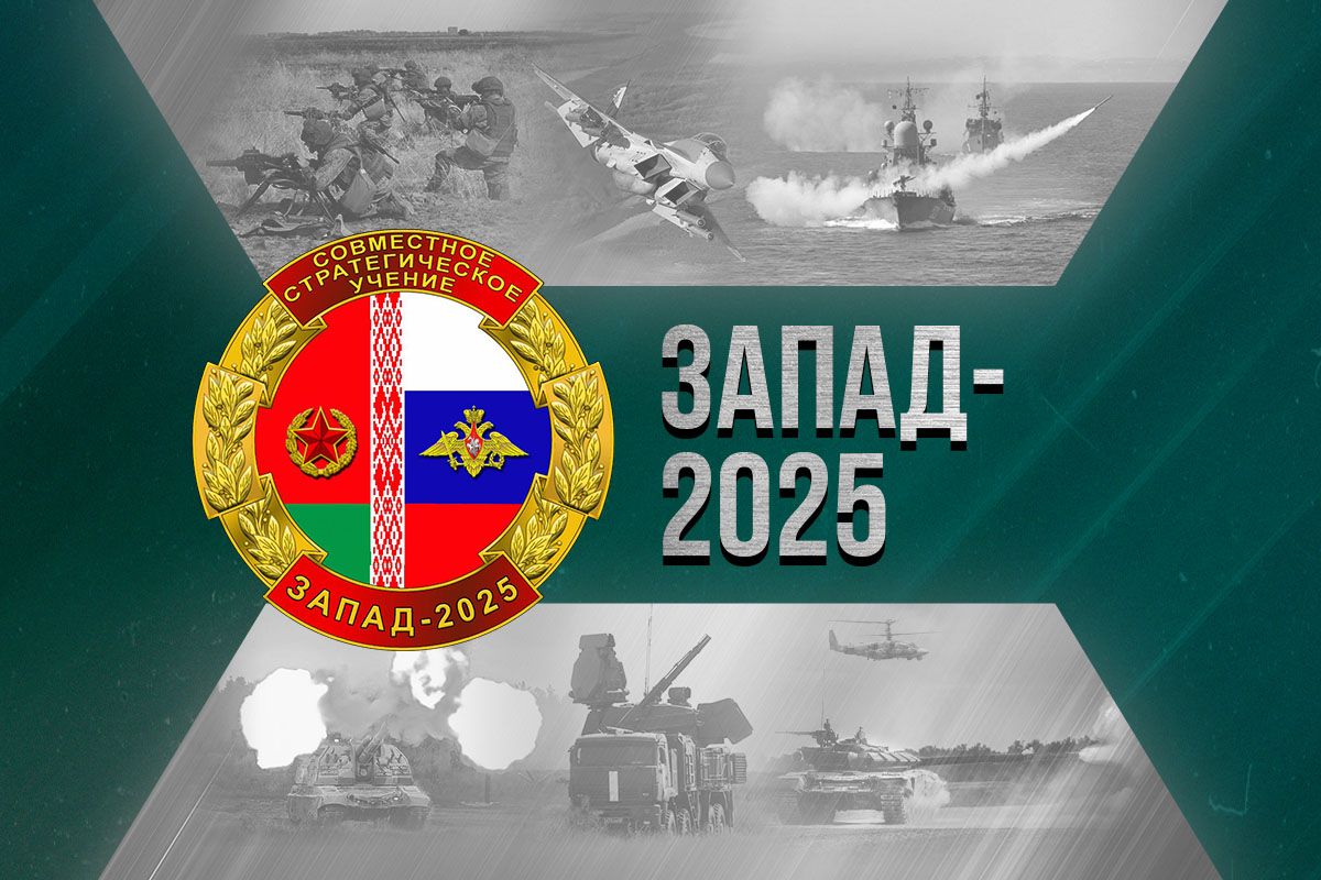 Russland und Belarus üben Militär